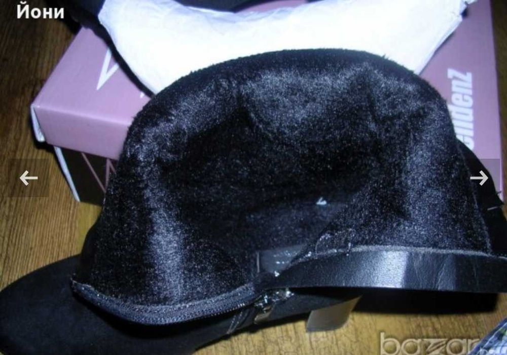 Дамски черни боти