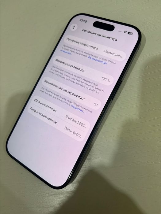 Iphone 16 pro 256gb акб 100%