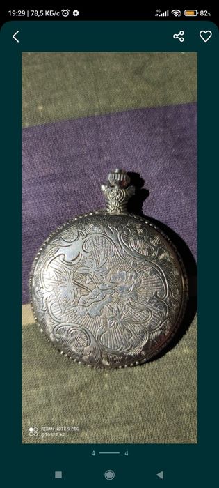 Часы раритет механика