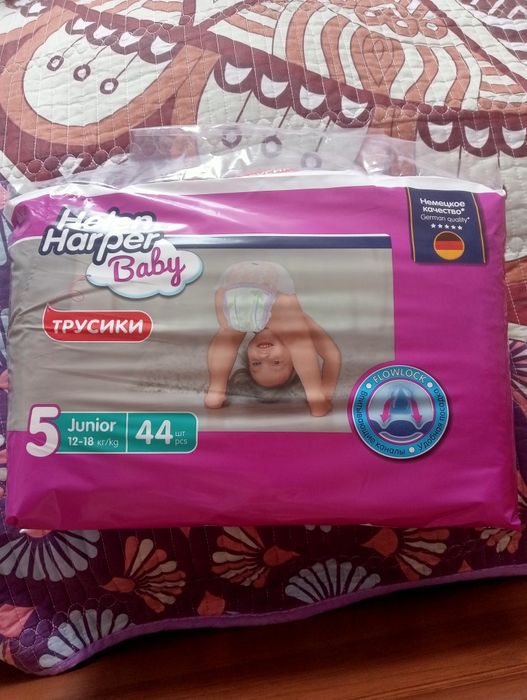 Продам подгузники