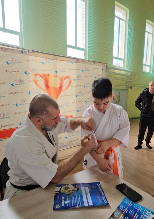 Форма карате с полной защитой