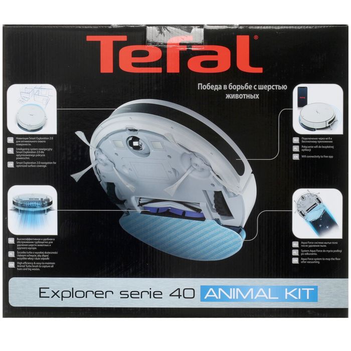 Робот-пылесос Tefal RG7867WH