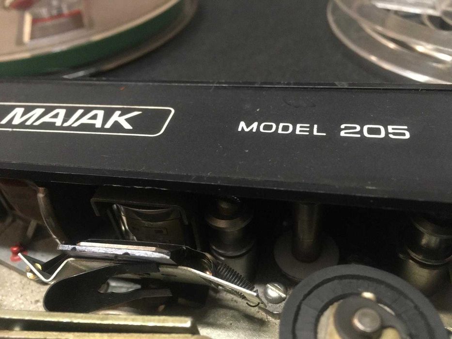 Maiak 205 stereo