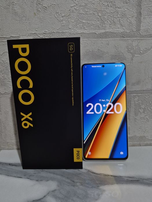 Poco x6 5g white