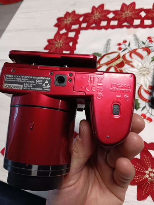 Nikon Coolpix B500