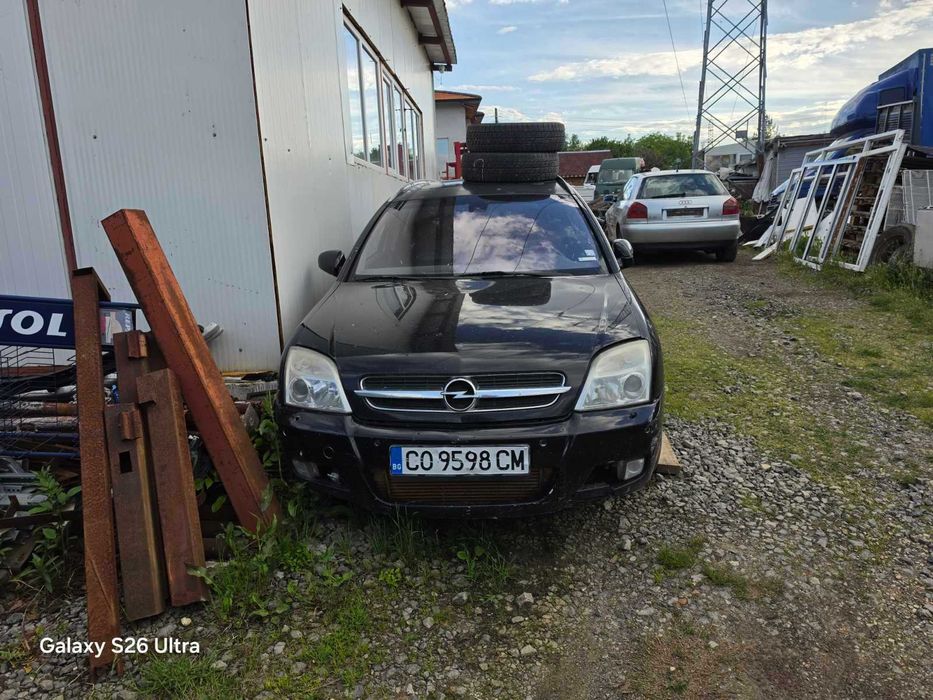 Opel Vectra c Meriva zafira