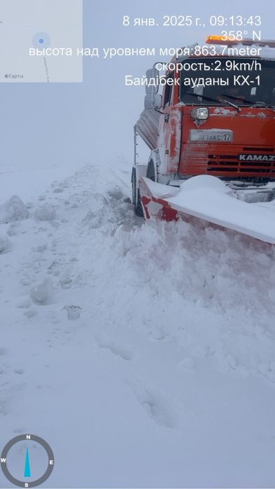 Камаз КДМ зима лето