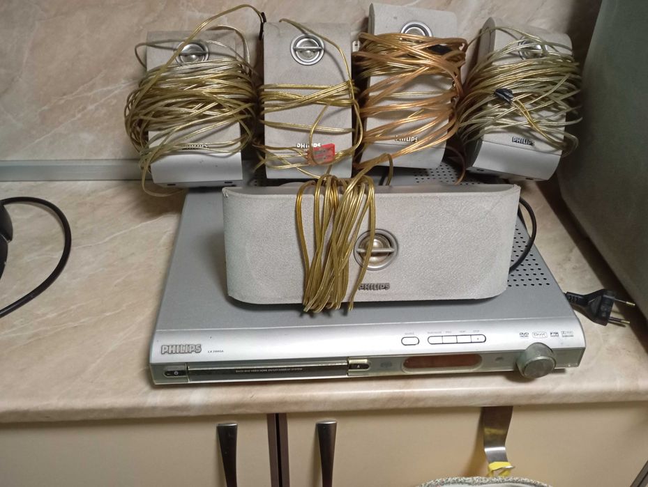 Домашно кино Филипс