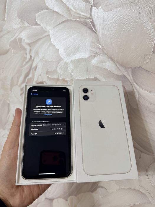 IPhone 11/128Gb - В отличном состоянии