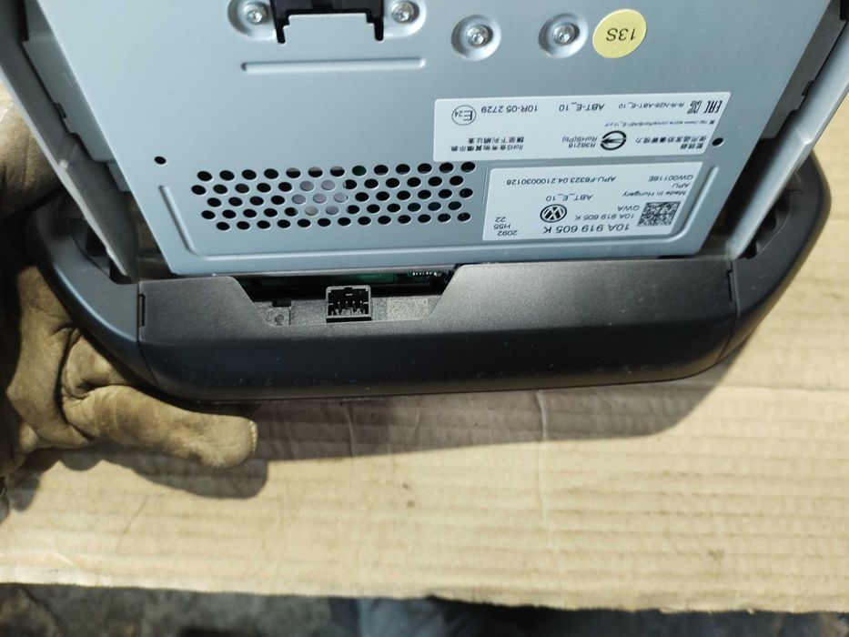 Централен Дисплей Мултимедия VW ID.3 E11 pro