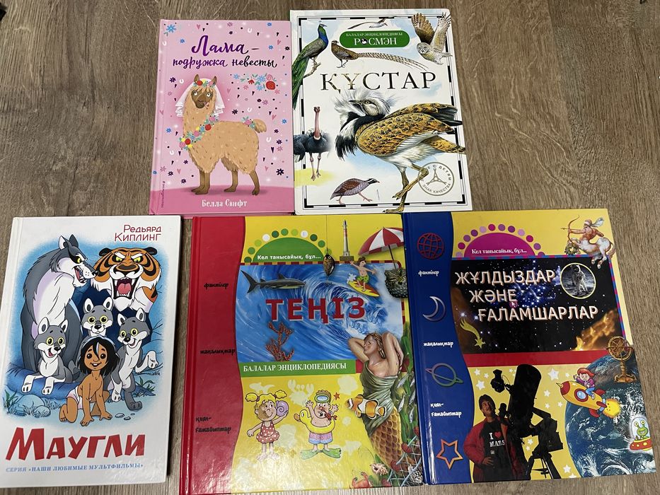 Продам книги.      .