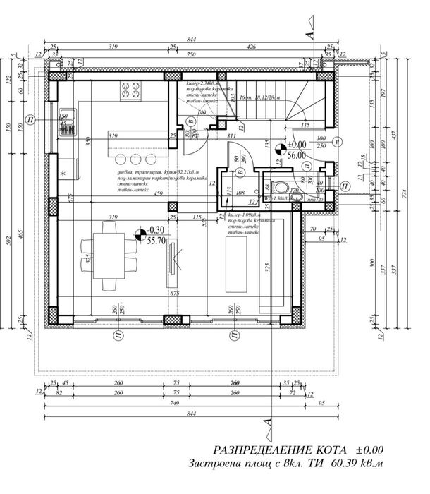 нискоенергийна двуетажна къща с РЗП 150m2