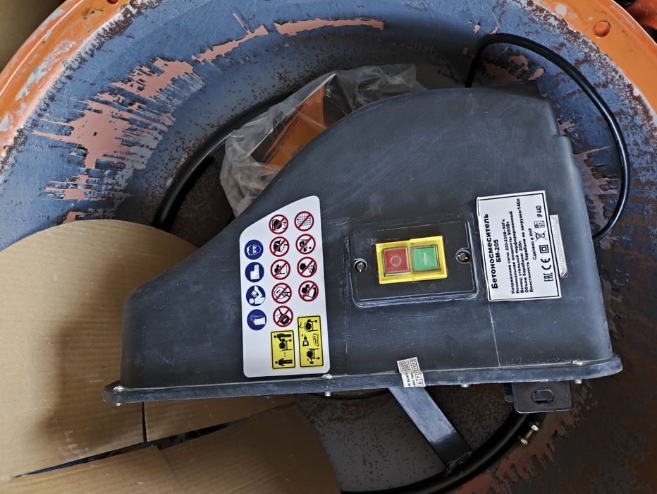 Бетономешалка Вихрь