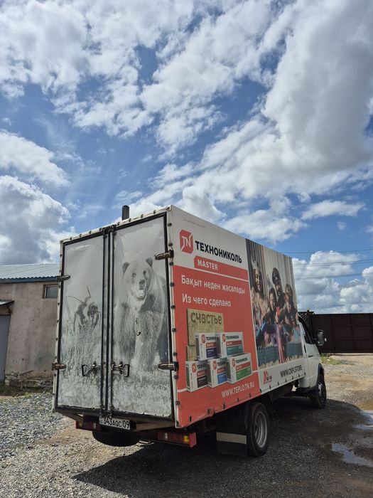 Продам кузов на газель