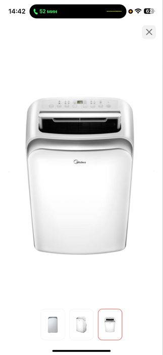 Кондиционер midea