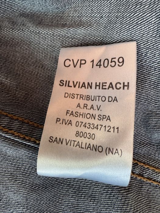 Silvian Heach denim елек дънков