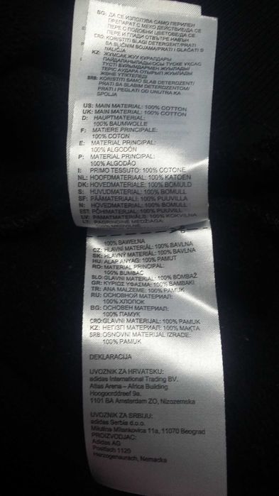 adidas x Alexander Wang Flex 2 Club sweatshirt суичър блуза горница то