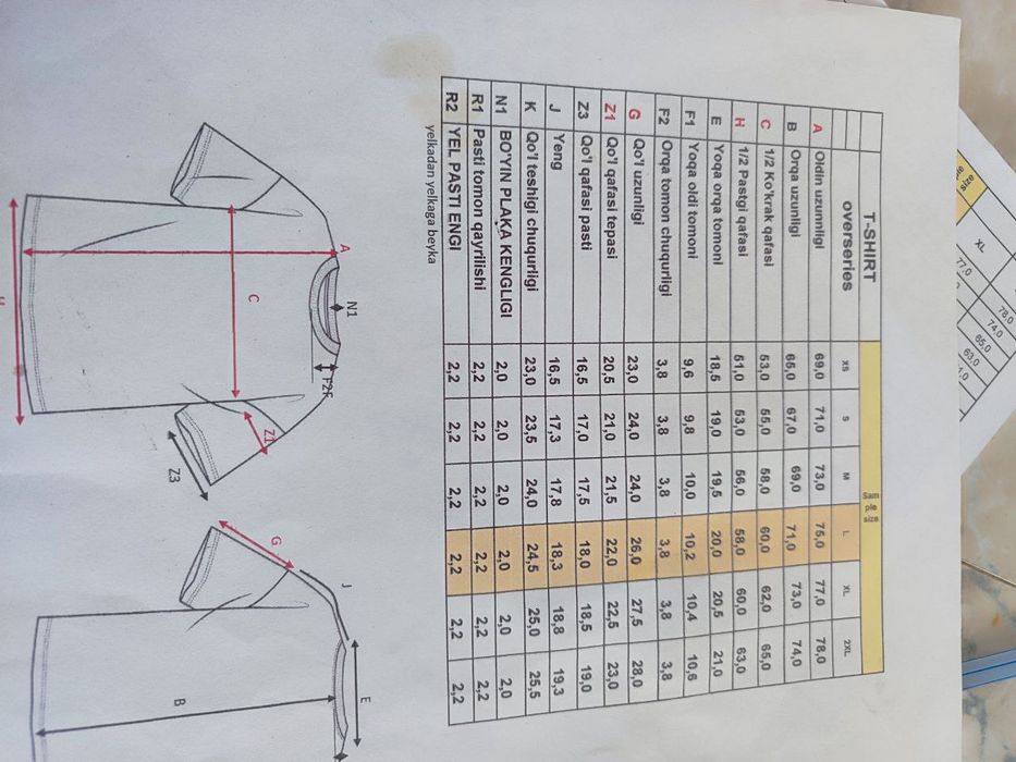 Futbolka=>madeli:oversize
