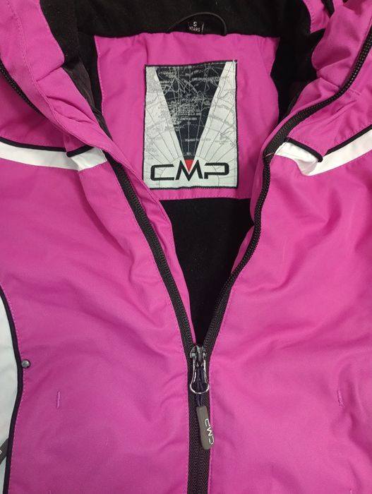 CMP Clima waterproof детско яке - 32 лв