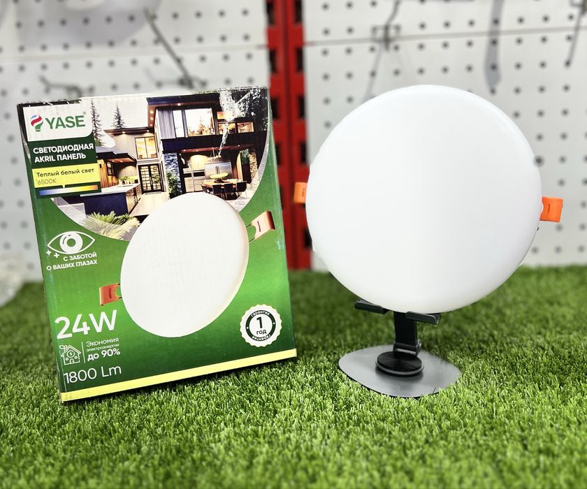 Led lampa……………….