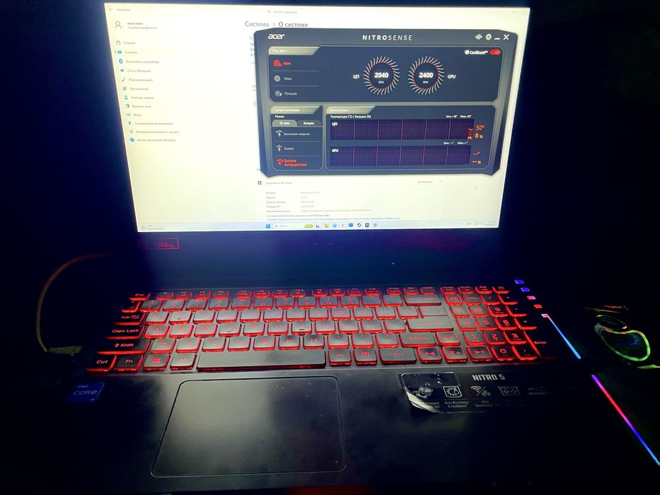Acer nitro 5 в хорошем состоянии