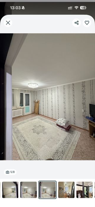 Сдается квартира.