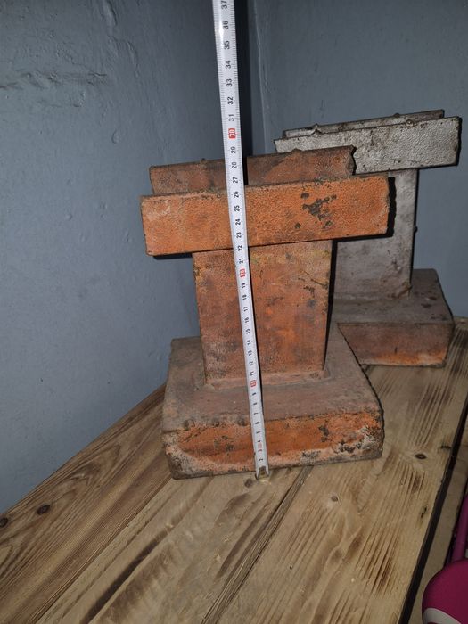 Подставка металическая