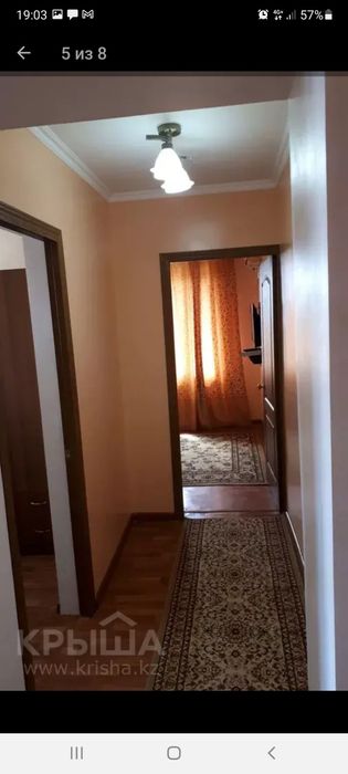 Квартира посуточная