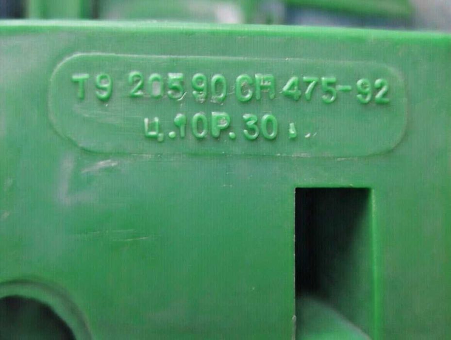 набор торцевых ключей ссср