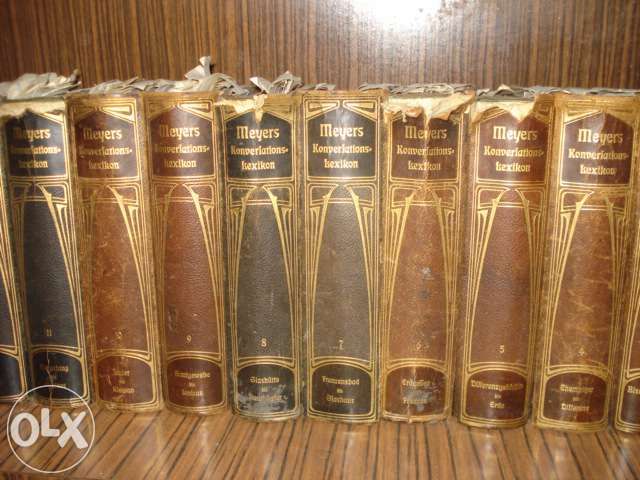 Meyers enciclopedie leipzig 1910