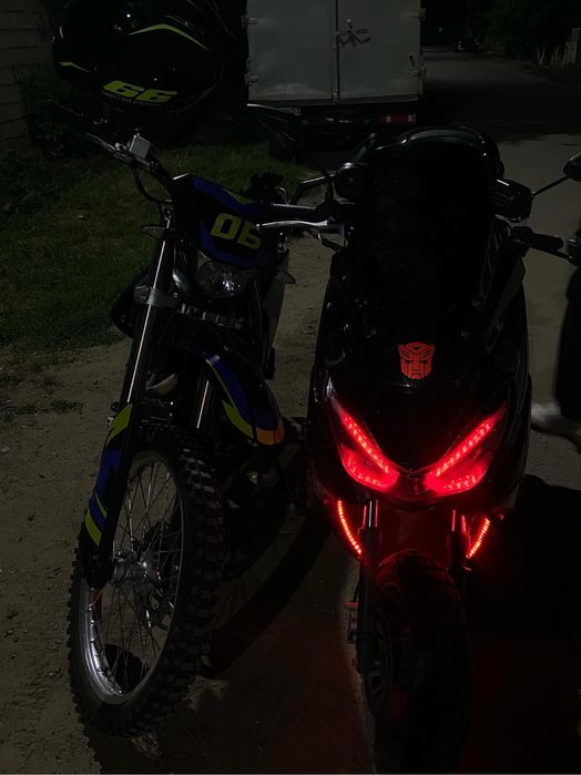 Эндура 06 300куб