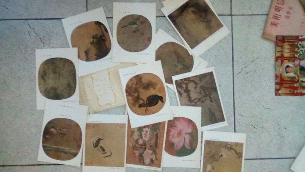 стари картички много запазени