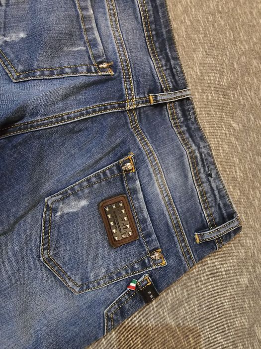 Дънки Pfilipp Plein изчистени