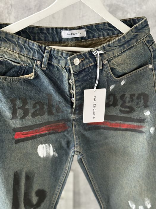 Blugi Balenciaga xs s