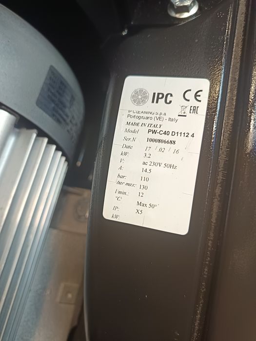 Водоструйка IPC PW-C40
