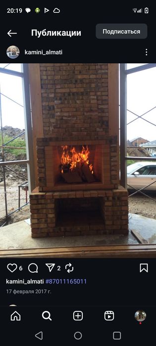 Камины печи Барбекю