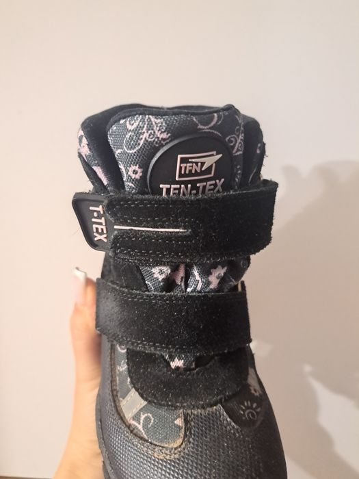 Зимние детские ботинки