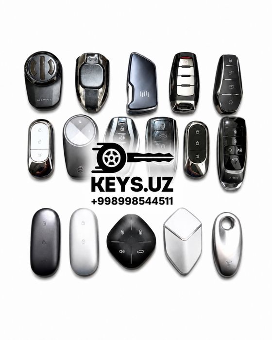 Потеряли ключ от китайского авто? | keys_uz | Ташкент