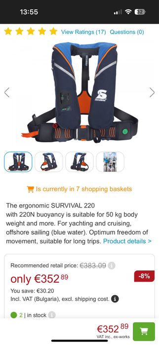 Автоматична Самонадувна спасителна жилетка