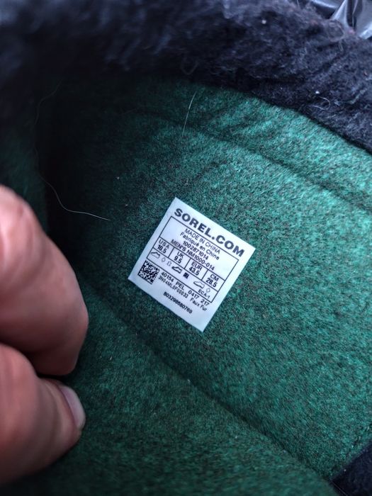 Sorel 175лв номер 43.5