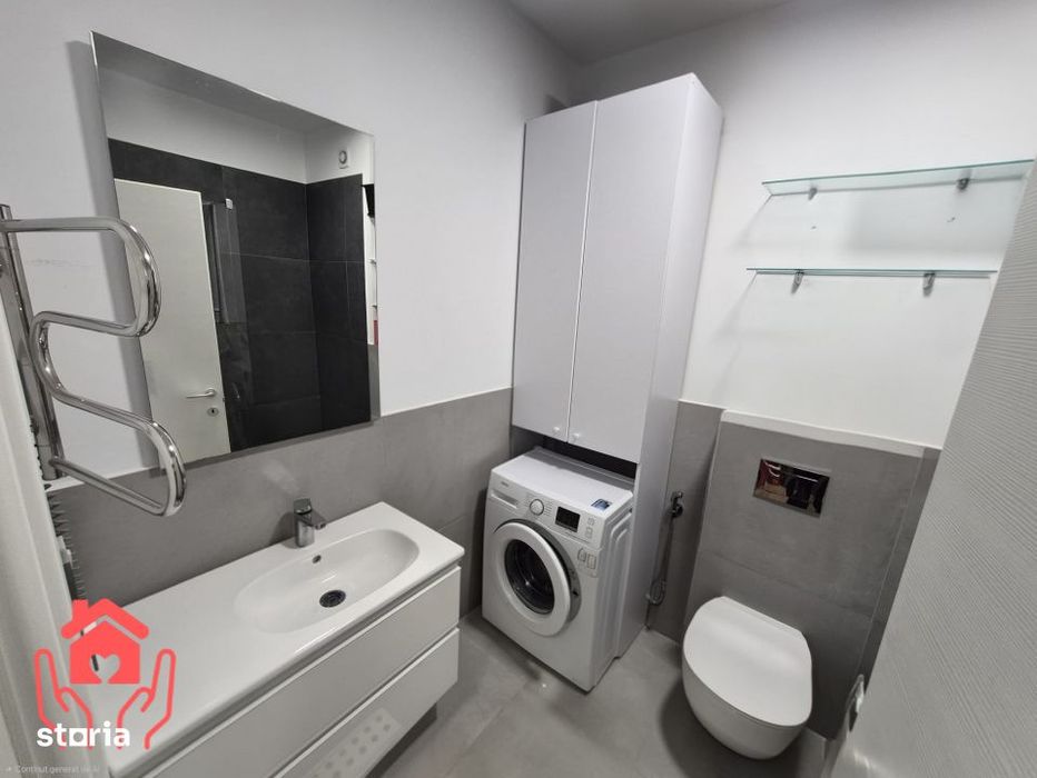 PIPERA PLAZA (Catted Residence Pipera)-2 camere, complet mobilat, parc