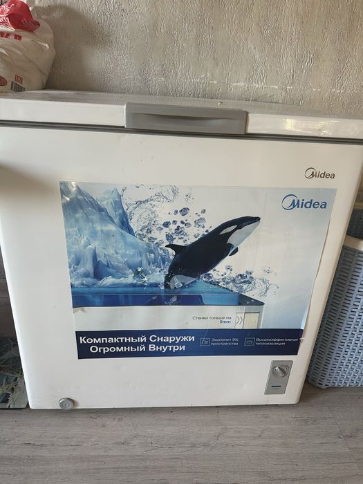 Продам морозильник Мidea