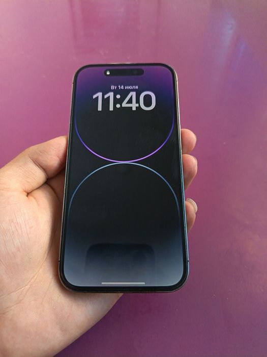 Iphone 14 pro  purple