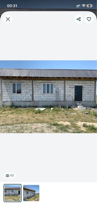 Времянка 13*5 теплоблок