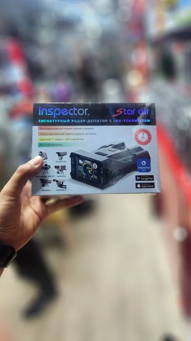 Antiradar inspektor star air wifi.