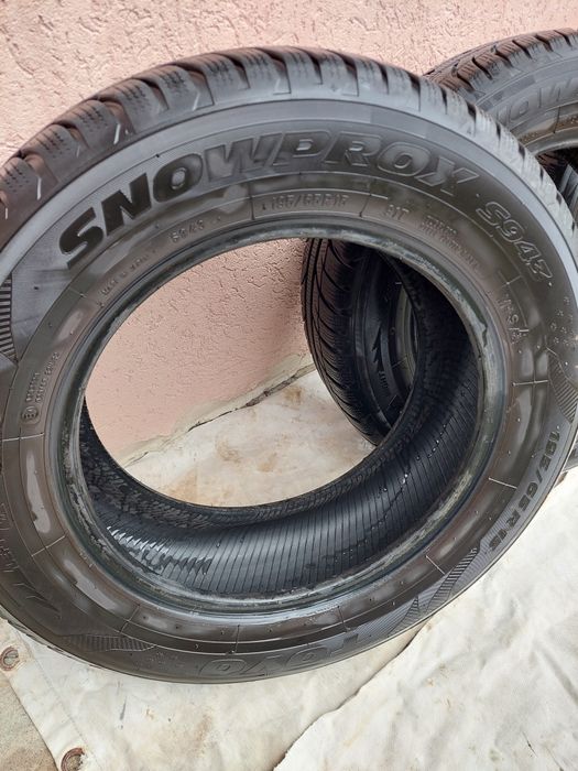 Продавам гуми 195/65/15