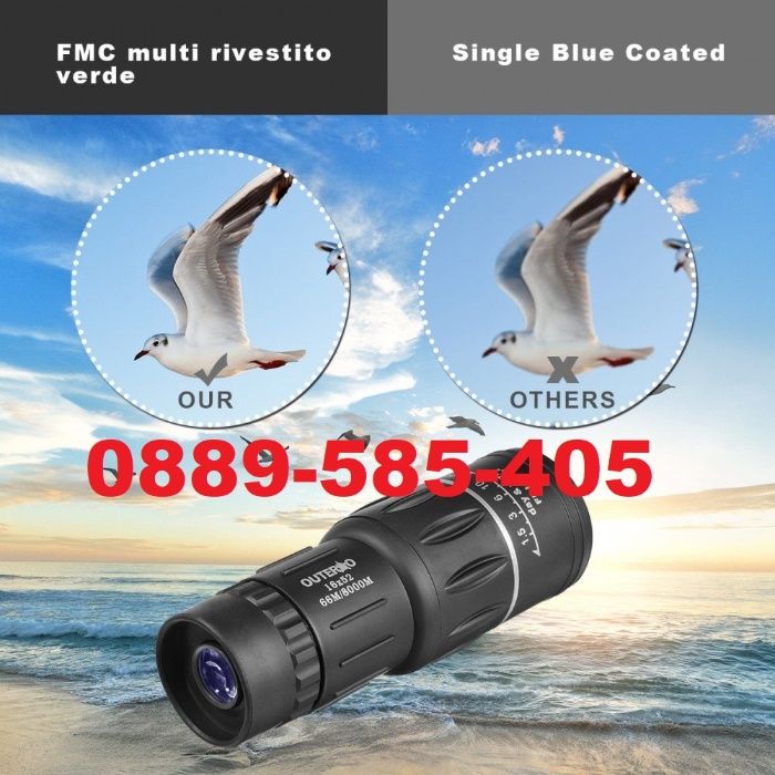 Качествен Водоустойчив Монокъл с калъф