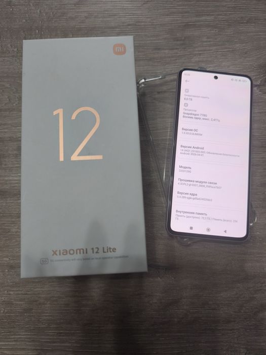 Продам телефон Xiaomi 12 lite