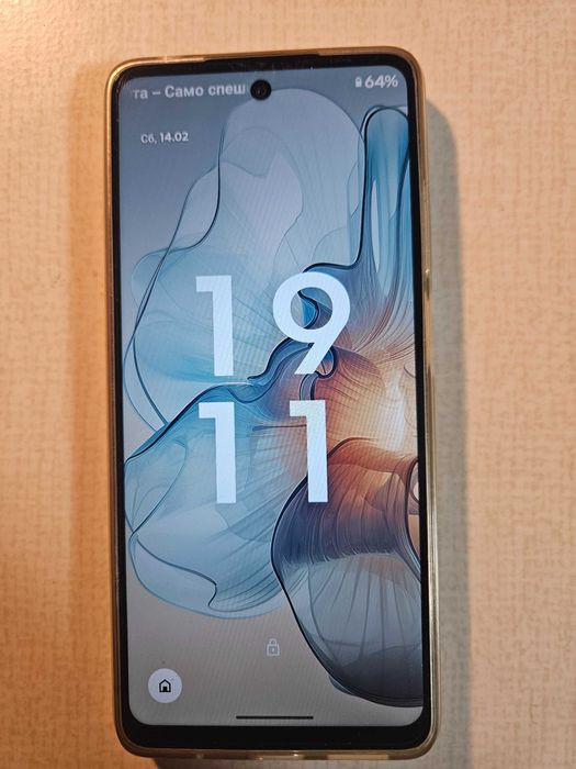 Motorola G24 Power 2024