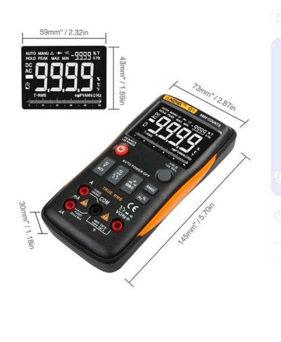 Продается Автоматический кнопочный мультиметр новый!